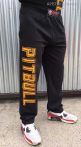    APBT Streetwear PIT BULL VITALITY szabadidőnadrág fekete-sárga